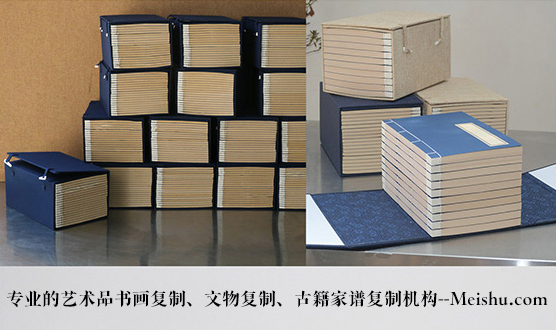 叙永县-有没有能提供长期合作的书画打印复制平台