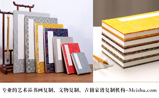 叙永县-艺术品宣纸印刷复制服务，哪家公司的品质更优？