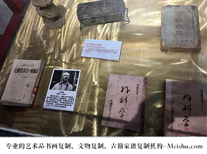叙永县-艺术商盟是一家知名的艺术品宣纸印刷复制公司